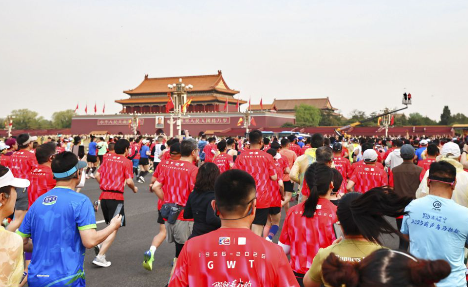 乐鱼体育官方网站尽享体育竞猜乐趣