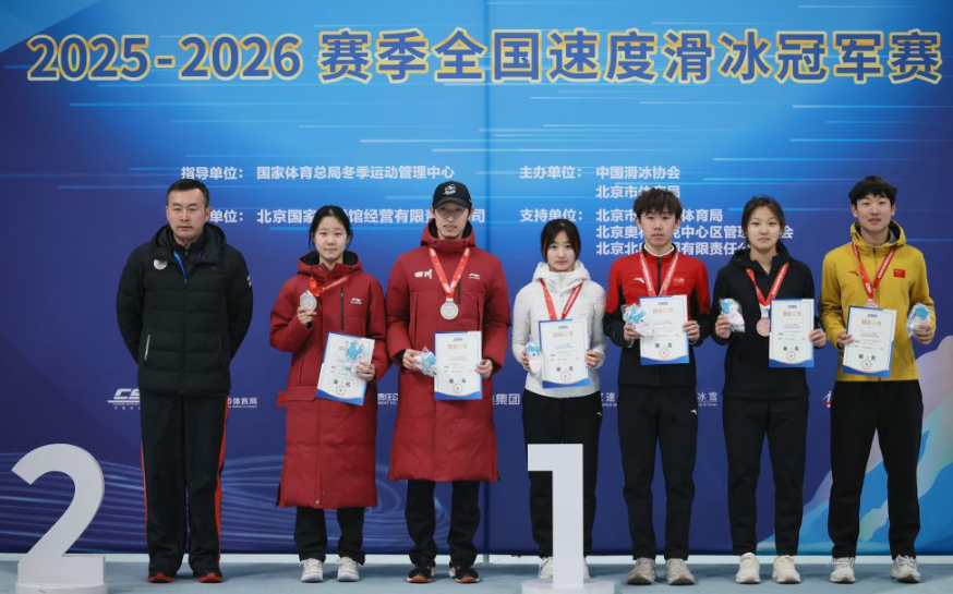 乐鱼体育带你进入运动新时代